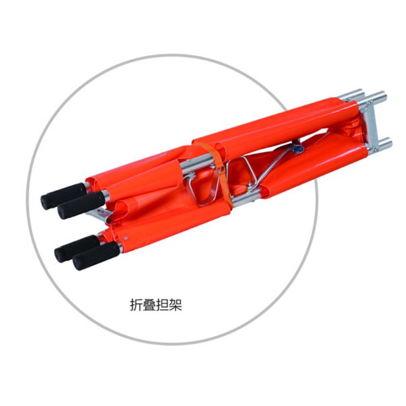 折疊擔架（jià）